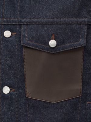 Denim jacket, View: front, front, view 4 of 6