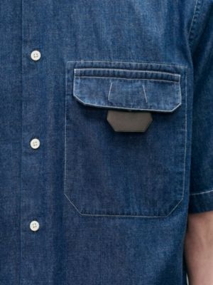 皮革細節襯衫, 檢視: 佩戴, worn, 檢視共5張圖片的第6張