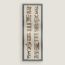Lettres Equestres rectangle, naturel/basalte/marron