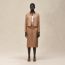 Leather jacket, beige zénith