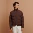 Anorak ultraligero Piumino, rouge sellier