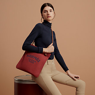 Aline grooming bag | Hermès Hong Kong SAR