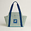 Animaux Nattes nappy bag, View: front, front, view 1 of 4
