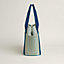 Animaux Nattes nappy bag, View: side, side, view 3 of 4