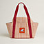 Animaux Nattes nappy bag, View: front, front, view 1 of 4