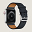 Apple Watch Hermès Strap Single Tour 44&nbsp;mm, View: Back, back, view 2 of 4