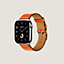 Apple Watch Hermès シンプルトゥール 42&nbsp;mm, イメージ: 正面から見たイメージ, front, ビュー2の4