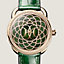 Arceau H Deco 워치, 미디엄 모델, 34mm, 보기: 세부 사진, crop, 3개 중 4번째 보기