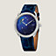 Arceau Petite Lune 워치, 라지 모델, 38mm, 보기: 앞, front, 3개 중 3번째 보기