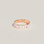 Bague Hermès Bricole, petit modèle, Vue: Vue de dos, back, vue 4 sur 4