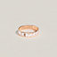 Bague Hermès Bricole, petit modèle, Vue: vue de face, front, vue 1 sur 4