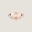 Bague Kelly, très petit modèle, Vue: vue de face, front, vue 1 sur 2