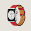 Boîtier Series 8 & Bracelet Apple Watch Hermès Simple Tour 41&nbsp;mm, Vue: vue de côté, side, vue 2 sur 3
