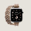 Boîtier Series&nbsp;11 & Bracelet Apple Watch Hermès Double Tour 42&nbsp;mm Bridon Liseré Attelage, Vue: vue de face, front, vue 1 sur 5