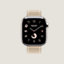 Boîtier Series&nbsp;11 & Bracelet Apple Watch Hermès Simple Tour 42&nbsp;mm, Vue: vue de face, front, vue 1 sur 5