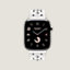 Boîtier Series&nbsp;11 & Bracelet Apple Watch Hermès Simple Tour 46&nbsp;mm Clou Médor Rock , Vue: vue de face, front, vue 1 sur 4