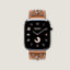 Boîtier Series&nbsp;11 & Bracelet Apple Watch Hermès Simple Tour 46&nbsp;mm Clou Médor Rock , Vue: vue de face, front, vue 1 sur 5