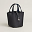 Bolsa Picotin Lock 18 éclat, Exibir: lateral, side, visualizar 2 de 4