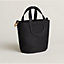 Borsa Hermès In-the-Loop 18, Vista: Immagine prodotto indossato, worn, vista 4 su 7