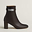 Bottines Saint Germain, Vue: vue de côté, side, vue 3 sur 5