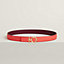 Boucle de ceinture Flot Godronné & Cuir de ceinture réversible 24&nbsp;mm, Vue: , vue 2 sur 3