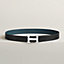Boucle de ceinture H Martelée & Cuir de ceinture réversible 32&nbsp;mm, Vue: , vue 1 sur 2