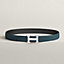 Boucle de ceinture H Martelée & Cuir de ceinture réversible 32&nbsp;mm, Vue: , vue 2 sur 2