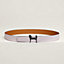 Boucle de ceinture Panache Zébré & Cuir de ceinture réversible 32&nbsp;mm, Vue: , vue 2 sur 3
