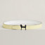 Boucle de ceinture Panache Zébré & Cuir de ceinture réversible 32&nbsp;mm, Vue: , vue 1 sur 3