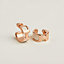 Boucles d'oreilles Olympe, petit modèle, Vue: vue de face, front, vue 1 sur 2