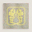 Brides de Gala au Fil de Soie scarf 90, View: front, front, view 1 of 3