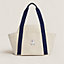 Cabriole nappy bag, View: Worn, worn, view 1 of 4