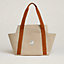 Cabriole nappy bag, View: Worn, worn, view 1 of 4