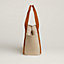 Cabriole nappy bag, View: Worn, worn, view 3 of 4