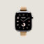 Cassa Series&nbsp;11 & Cinturino Apple Watch Hermès Simple Tour 42&nbsp;mm Twill Jump Attelage, Vista: vista frontale, front, vista 1 su 5