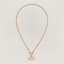 Chaine d'ancre Contour 펜던트, 보기: 앞, front, 1개 중 2번째 보기