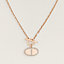 Chaine d'ancre Contour 펜던트, 보기: 앞, front, 2개 중 2번째 보기