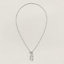 View: front, Chaine d'ancre pendant