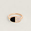 Chaine d'ancre Verso ring, small model, View: front, front, view 1 of 2