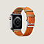 Cinturino Apple Watch Hermès Simple Tour 45&nbsp;mm Jumping, Vista: Retro, back, vista 2 su 4