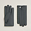 Clou de Selle II gloves, View: front, front, view 1 of 2