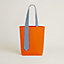 Craftie canvas bag, View: front, front, view 2 of 6