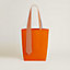 Craftie canvas bag, View: front, front, view 5 of 6