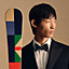 En Equilibre bow tie, View: Worn, worn, view 2 of 2