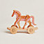 Epopee pull-along horse, View: Worn, worn, view 1 of 2