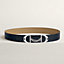 Equipage belt buckle & Reversible leather strap 38&nbsp;mm, View: , view 1 of 2
