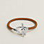 Etrier H bracelet, View: front, front, view 1 of 2