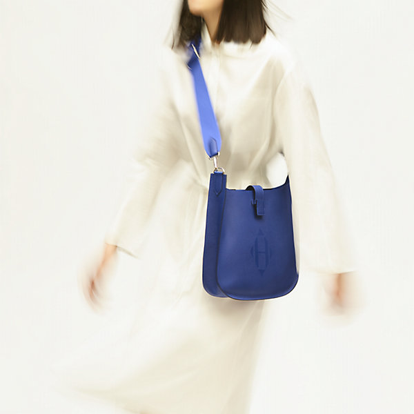 Evelyne Sellier 29 bag | Hermès Hong 