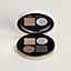 Eye shadow quartet, Ombres Fumées, View: front, front, view 9 of 10