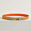 Fibbia da cintura Sailor & Pelle reversibile per cintura 32 mm, Vista: , vista 2 su 3